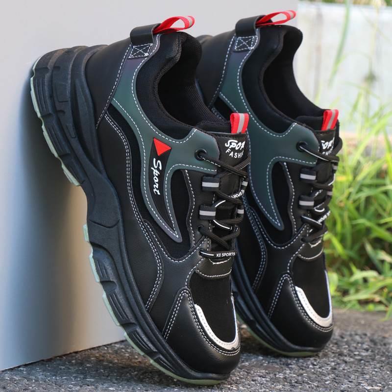 Douglas – Wasserdichter Herren-Freizeitsneaker aus Premium-Veganleder