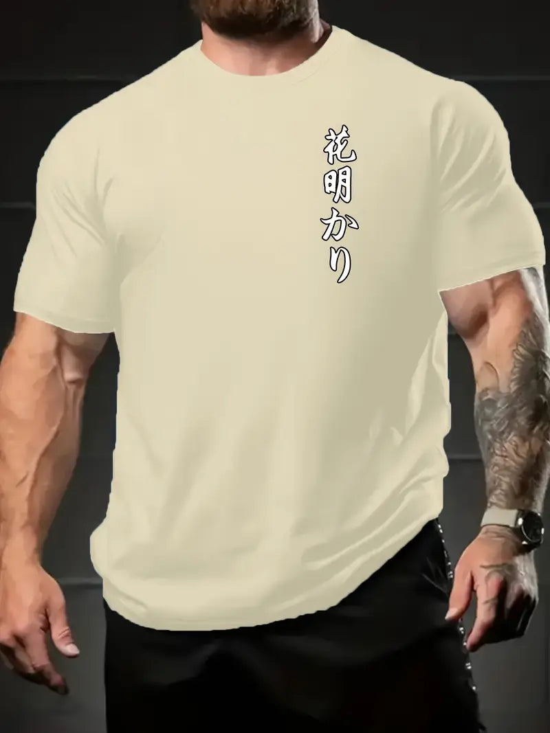 Ralph - Bedrucktes Herren-T-Shirt