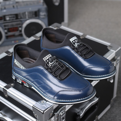 Cruise - Ultra-bequeme Schuhe