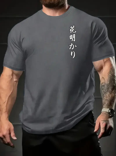 Ralph - Bedrucktes Herren-T-Shirt