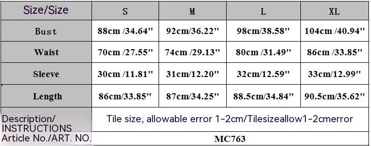 Jane – Kurzärmeliges Kleid mit Laternenärmel und Taillenbetonung