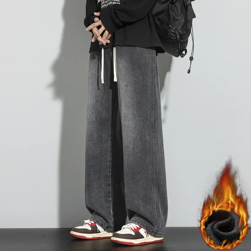 Herren Baggy Jeans | Verstellbarer Kordelzug