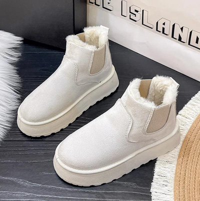 Schöne und warme damenstiefeletten