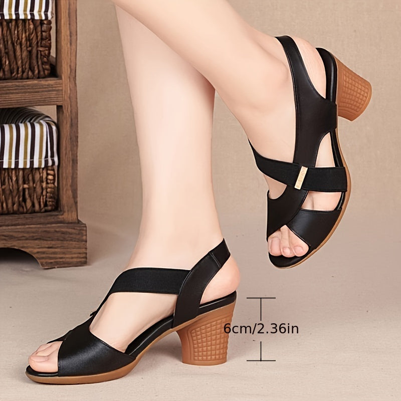 Klotzige Absätze - Peep Toe Sandalen mit Elastikriemen, Bequem & Stilvoll