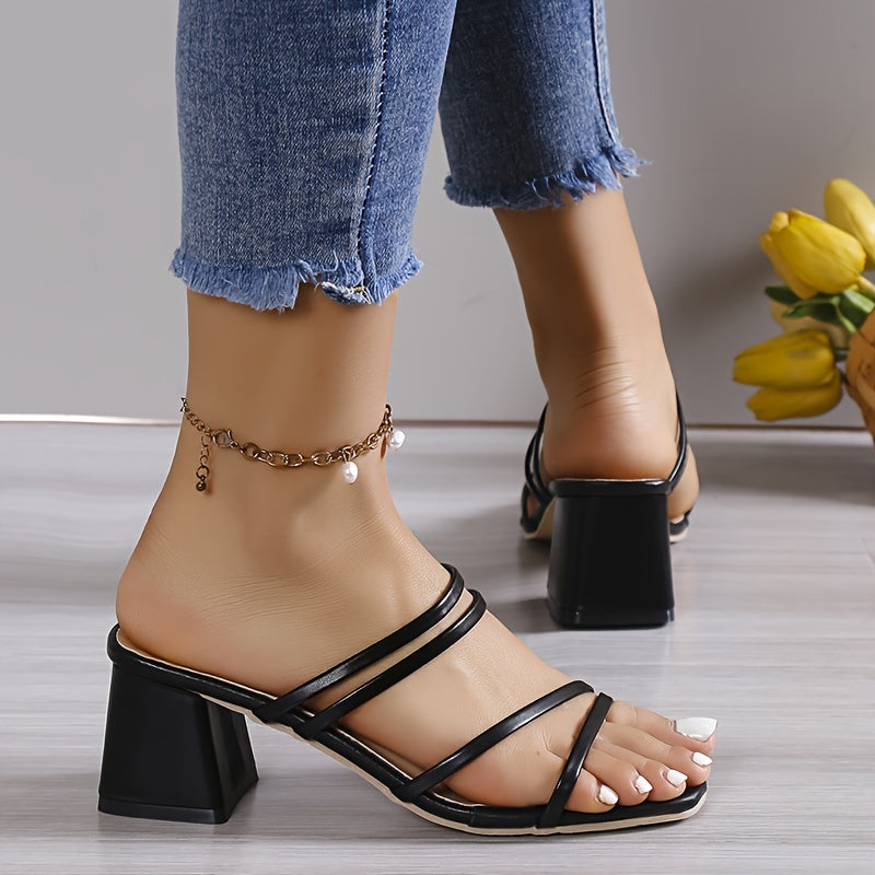 Klotzige Ferse Sandalen – Sommer Pumps mit Quadratzehen, Schlupfstiefel